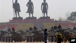 မြန်မာ့တပ်မတော်နေ့အခမ်းအနား။