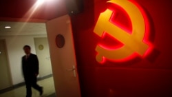 时事大家谈:中共的长手如何向世界延伸? 时事大家谈:中共的长手如何向世界延伸?