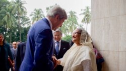 အကြမ်းဖက်မှုတိုက်ဖျက်ရေးမှာ အမေရိကန်နဲ့အတူ ဘင်္ဂလားဒေ့ရှ်ပူးပေါင်းလို အကြမ်းဖက်မှုတိုက်ဖျက်ရေးမှာ အမေရိကန်နဲ့အတူ ဘင်္ဂလားဒေ့ရှ်ပူးပေါင်းလို