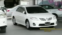 ဒီသီတင်းပတ် အာရှစီးပွားရေး ဒီသီတင်းပတ် အာရှစီးပွားရေး