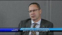 Студия Вашингтон: Трамп запропонував різке скорочення податків Студия Вашингтон: Трамп запропонував різке скорочення податків