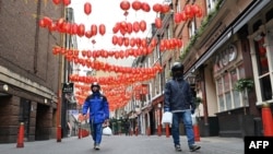 လန်ဒန်မြို့ China Town တနေရာ