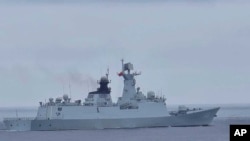 2024年5月23日,台湾总统赖清德就职后中国发起军演,一艘中国飞弹护卫舰出现在台湾北部海域。