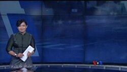 နေ့စဉ် တီဗွီသတင်းလွှာ (၀၇-၀၂-၂၀၁၉) နေ့စဉ် တီဗွီသတင်းလွှာ (၀၇-၀၂-၂၀၁၉)