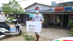 ကြိုတင်မဲကောက်ယူမှု လွဲမှားမှုတချို့ ကြုံနေရ ကြိုတင်မဲကောက်ယူမှု လွဲမှားမှုတချို့ ကြုံနေရ