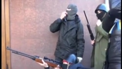 Кривавий вівторок. Початок Кривавий вівторок. Початок