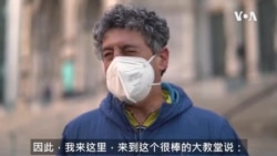 纽约市骑士为自行车祈福之余自求多福 纽约市骑士为自行车祈福之余自求多福