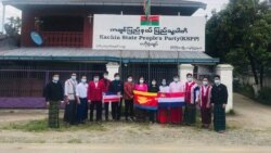 တိုင်းရင်းသားပါတီကြီး ၅ ခု ရွေးကောက်ပွဲအောင်နိုင်ရေးမဟာဗျူဟာ ဆွေးနွေး တိုင်းရင်းသားပါတီကြီး ၅ ခု ရွေးကောက်ပွဲအောင်နိုင်ရေးမဟာဗျူဟာ ဆွေးနွေး