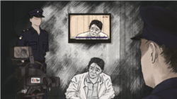 “电视认罪” - 中国“法治”的一大特色 “电视认罪” - 中国“法治”的一大特色