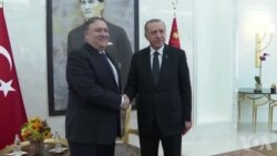 蓬佩奥会晤土耳其总统埃尔多安 蓬佩奥会晤土耳其总统埃尔多安