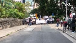 香港武汉肺炎确诊增至8例 民主团体呼吁封关禁大陆人士入境 香港武汉肺炎确诊增至8例 民主团体呼吁封关禁大陆人士入境