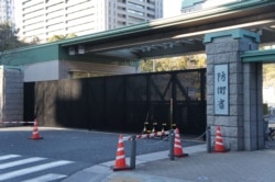 日本自卫队即将演练应对中台军事冲突(2017年1月资料照片 美国之音歌篮拍摄)