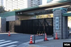 日本防卫省门口(美国之音歌篮拍摄)