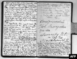 Сторіка щоденника Ґарета Джонса з переказом свідчень селян. "В Колгоспі жахливо, - промовив він, - вони забрали моїх корів та мого коня. Ми голодуємо. Подивіться, що вони нам дали - нічого! Як можна так вижити?..."