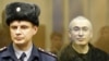 Європейський суд зобов’язав РФ виплатити Ходорковському компенсацію