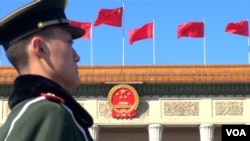 一年一度的两会即将在北京的人民大会堂举行。预计,解放军十几名高级将领可能缺席。