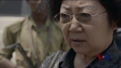 坦桑尼亚起诉“象牙女王” 坦桑尼亚起诉“象牙女王”