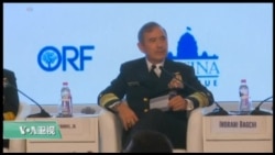 美太平洋司令称中国是地区“破坏性力量” 美太平洋司令称中国是地区“破坏性力量”