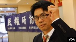 前北大法学院讲师王天成(美国之音国符拍摄)