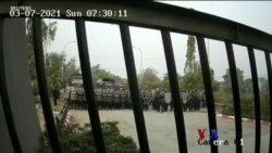 စစ်အာဏာသိမ်းမှုနောက်ပိုင်း သတင်းမီဒီယာတွေအပေါ် ဖိနှိပ်မှု စစ်အာဏာသိမ်းမှုနောက်ပိုင်း သတင်းမီဒီယာတွေအပေါ် ဖိနှိပ်မှု