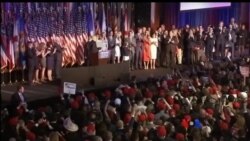 အမေရိကန်အစိုးရ အာဏာလွှဲပြောင်းဖို့ပြင် အမေရိကန်အစိုးရ အာဏာလွှဲပြောင်းဖို့ပြင်