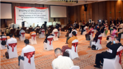 နိုင်ငံရေးပါတီ ကျင့်ဝတ်စည်းမျဉ်းပြင်ဆင်ချက် ပါတီတချို့သဘောမတူ နိုင်ငံရေးပါတီ ကျင့်ဝတ်စည်းမျဉ်းပြင်ဆင်ချက် ပါတီတချို့သဘောမတူ