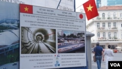 越南胡志明市正在兴建的107公里的地铁就是由日本ODA提供的资金,越南政府在每个日本援助的工程现场都有醒目的说明(美国之音歌篮拍摄)