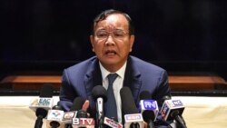 “မြန်မာခရီးစဉ် တိုးတက်မှုအဆင့်တဆင့်ရခဲ့” ကမ္ဘောဒီးယား နိုင်ငံခြားရေးဝန်ကြီး “မြန်မာခရီးစဉ် တိုးတက်မှုအဆင့်တဆင့်ရခဲ့” ကမ္ဘောဒီးယား နိုင်ငံခြားရေးဝန်ကြီး