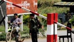 ၀ တိုင်းရင်းသားတွေကို ခရီးသွားလာခွင့်ကန့်သတ် ၀ တိုင်းရင်းသားတွေကို ခရီးသွားလာခွင့်ကန့်သတ်