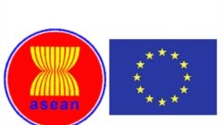 EU-ASEAN လူ့အခွင့်အရေးဆွေးနွေးပွဲ မြန်မာစစ်ကောင်စီကိုဖိတ်ကြားမှု ကန့်ကွက်ခံရ EU-ASEAN လူ့အခွင့်အရေးဆွေးနွေးပွဲ မြန်မာစစ်ကောင်စီကိုဖိတ်ကြားမှု ကန့်ကွက်ခံရ
