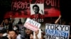 Thousands Denounce Japanese PM Abe's Security Shift