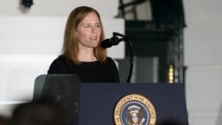 ကန်တရားရုံးချုပ်တရားသူကြီးအဖြစ် Amy Coney Barrett ကျမ်းသစ္စာ ကျိန်ဆို ကန်တရားရုံးချုပ်တရားသူကြီးအဖြစ် Amy Coney Barrett ကျမ်းသစ္စာ ကျိန်ဆို