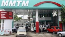 Total ကုမ္ပဏီ မြန်မာနိုင်ငံမှာ ဓါတ်ငွေ့ ထုတ်လုပ်မှု စတင် Total ကုမ္ပဏီ မြန်မာနိုင်ငံမှာ ဓါတ်ငွေ့ ထုတ်လုပ်မှု စတင်