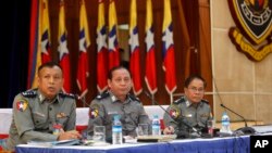 ဗစ်တိုးရီးယားအမှုနဲ့ ပတ်သက်ပြီး မြန်မာနိုင်ငံ ရဲတပ်ဖွဲ့ရဲ့ မှုခင်းရဲတပ်ဖွဲ့မှူး ရဲမှူးချုပ် စိုးနိုင်ဦး၊ မှုခင်းညွှန်ကြားရေးမှူး ရဲမှူးကြီးမင်းဟန်နဲ့ မှုခင်းရဲတပ်ဖွဲ့ဌာနမှူး ရဲမှူးကြီးသာဒွန်း