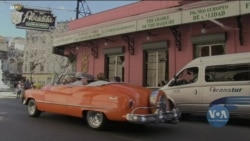 Як кубинський уряд намагається підтримати економіку країни. Відео
