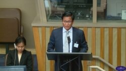 ကုလအထွေထွေ ညီလာခံ မြန်မာ ဒုတိယ သမ္မတ တက်ရောက်မည် ကုလအထွေထွေ ညီလာခံ မြန်မာ ဒုတိယ သမ္မတ တက်ရောက်မည်