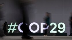 ရာသီဥတု ဖေါက်ပြန်မှုတိုက်ဖျက်ရေး စိန်ခေါ်မှုတွေဆွေးနွေးမည့် COP29 ကုလသမဂ္ဂ ထိပ်သီးအစည်းအဝေး စတင် ရာသီဥတု ဖေါက်ပြန်မှုတိုက်ဖျက်ရေး စိန်ခေါ်မှုတွေဆွေးနွေးမည့် COP29 ကုလသမဂ္ဂ ထိပ်သီးအစည်းအဝေး စတင်