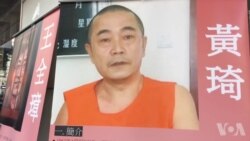 香港启动“圣诞卡送暖行动” 香港启动“圣诞卡送暖行动”