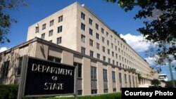 Trụ sở Bộ Ngoại Giao Hoa Kỳ.