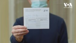 Як уряд США бореться зі зловмисниками, які пропонують фальшиві довідки про щеплення? Відео