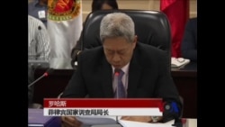 台渔船广大兴号事件,菲将以杀人罪起诉8名海防人员 台渔船广大兴号事件,菲将以杀人罪起诉8名海防人员