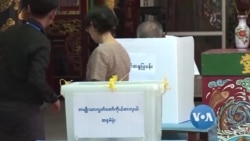 စိန်ခေါ်မှုတွေနဲ့ ရွေးကောက်ပွဲ စိန်ခေါ်မှုတွေနဲ့ ရွေးကောက်ပွဲ