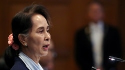 ICJ အမှုစာရင်းက ပယ်ဖျက်ပေးဖို့ ဒေါ်အောင်ဆန်းစုကြည် လျှောက်ထား ICJ အမှုစာရင်းက ပယ်ဖျက်ပေးဖို့ ဒေါ်အောင်ဆန်းစုကြည် လျှောက်ထား