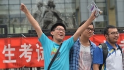 焦点对话:高考恢复四十年,改变中国人命运? 焦点对话:高考恢复四十年,改变中国人命运?