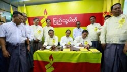 ၈၈ ခေါင်းဆောင်တွေဦးဆောင်တဲ့ ပြည်သူ့ပါတီ ဗဟိုရုံးဖွင့်လှစ် ၈၈ ခေါင်းဆောင်တွေဦးဆောင်တဲ့ ပြည်သူ့ပါတီ ဗဟိုရုံးဖွင့်လှစ်
