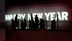 ၂၀၁၉ နှစ်သစ် ကမ္ဘာတဝန်းကြိုဆို ၂၀၁၉ နှစ်သစ် ကမ္ဘာတဝန်းကြိုဆို