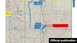 ဘင်္ဂလားဒေ့ရ်ှနယ်စပ်တိုက်ခိုက်မှု (State Counsellor Office Information Committee)