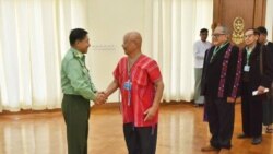 မြောက်ပိုင်းစစ်ရပ်ဖို့ တပ်ချုပ်ကို ငြိမ်းအဖွဲ့တွေ တိုက်တွန်းခဲ့ မြောက်ပိုင်းစစ်ရပ်ဖို့ တပ်ချုပ်ကို ငြိမ်းအဖွဲ့တွေ တိုက်တွန်းခဲ့