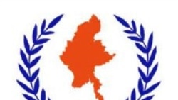 UNFC တပ်ပေါင်းစုကနေ မွန်ပြည်သစ်ပါတီ နုတ်ထွက်မည် UNFC တပ်ပေါင်းစုကနေ မွန်ပြည်သစ်ပါတီ နုတ်ထွက်မည်