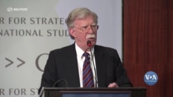 Міністерство юстиції США просить суд зупинити публікацію книжки Болтона. Відео Міністерство юстиції США просить суд зупинити публікацію книжки Болтона. Відео